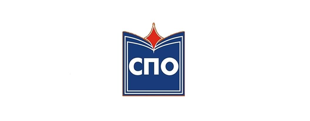 Ответы и задания ЕКР (СПО) 1 курс по Русскому языку 77 регион Москва 15.04.2026