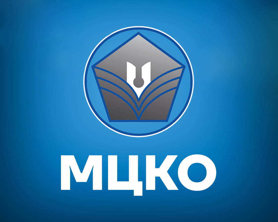 Ответы МЦКО 5 класс Литература Москва 77 регион 18.05.2026