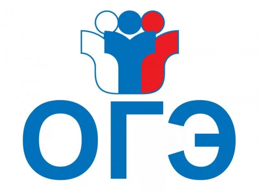 ОТВЕТЫ ОГЭ МАТЕМАТИКА 77/78 РЕГИОН VIP